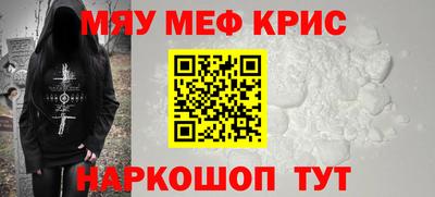 марки lsd Моздок