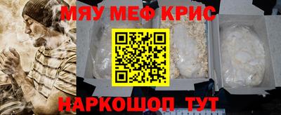 марки lsd Моздок
