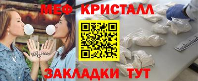 твердый Нальчик