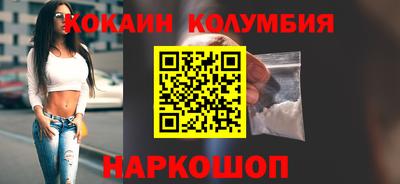 мет Можга