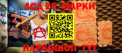 амф Нарткала