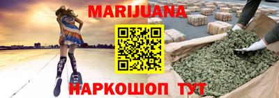 мет Можга