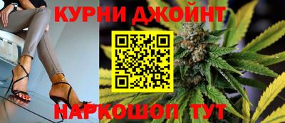 мет Можга