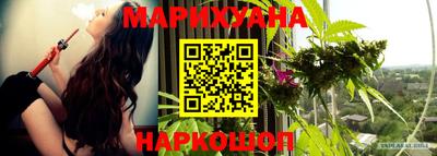марки lsd Моздок