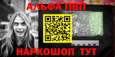 твердый Нальчик