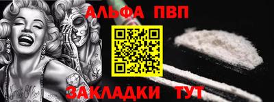 марки lsd Моздок