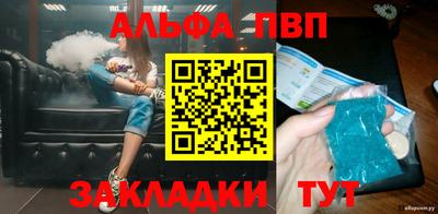 мет Можга