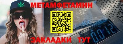 марки lsd Моздок