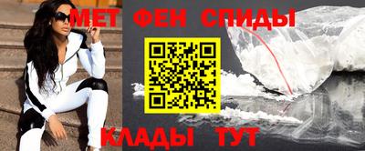 твердый Нальчик