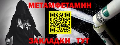 твердый Нальчик