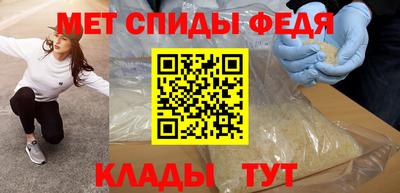 амф Нарткала