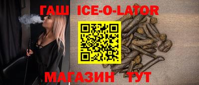 наркотики Можайск