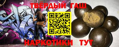 мет Можга