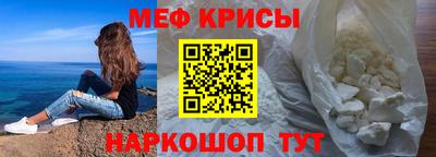 марки lsd Моздок