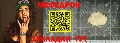 марки lsd Моздок